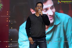 Oorantha Anukuntunnaru Pre-Release Event