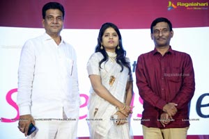 Oorantha Anukuntunnaru Pre-Release Event