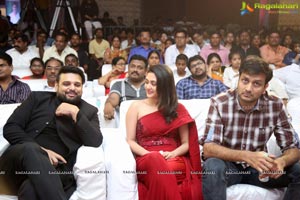 Oorantha Anukuntunnaru Pre-Release Event