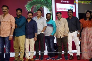 Oorantha Anukuntunnaru Pre-Release Event