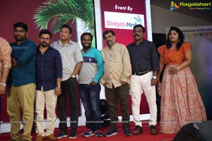 Oorantha Anukuntunnaru Pre-Release Event