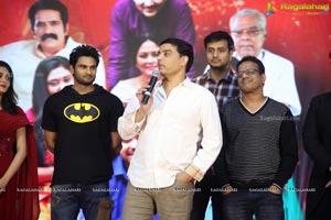 Oorantha Anukuntunnaru Pre-Release Event