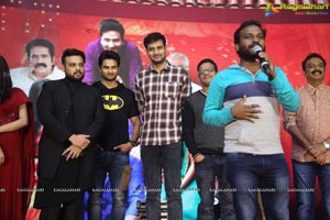 Oorantha Anukuntunnaru Pre-Release Event