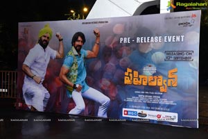 Pehlwaan Pre Release Function