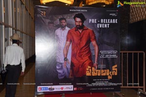 Pehlwaan Pre Release Function