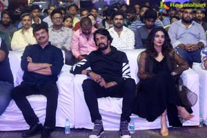 Pehlwaan Pre Release Function