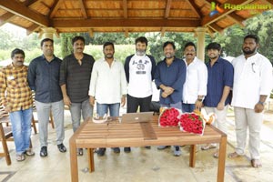 Raagala 24 Gantallo Movie Teaser Launch