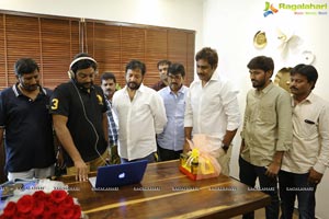 Raagala 24 Gantallo Poster Launch 