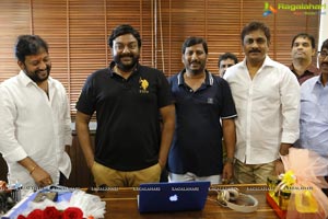 Raagala 24 Gantallo Poster Launch 