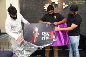 Raju Gari Gadhi 3 Movie Poster Launch