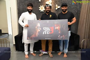 Raju Gari Gadhi 3 Movie Poster Launch