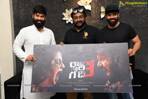 Raju Gari Gadhi 3 Movie Poster Launch