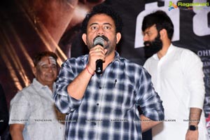 Raju Gari Gadhi 3 Trailer Launch