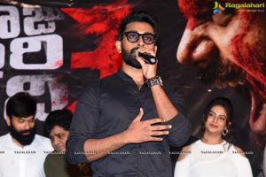 Raju Gari Gadhi 3 Trailer Launch