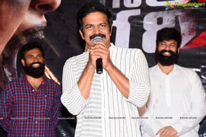 Raju Gari Gadhi 3 Trailer Launch