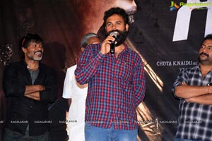 Raju Gari Gadhi 3 Trailer Launch