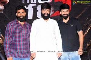 Raju Gari Gadhi 3 Trailer Launch