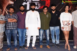 Raju Gari Gadhi 3 Trailer Launch