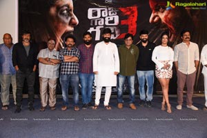 Raju Gari Gadhi 3 Trailer Launch