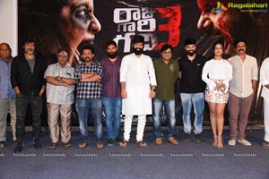 Raju Gari Gadhi 3 Trailer Launch