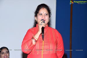 Rama Chakkani Seetha Press Meet