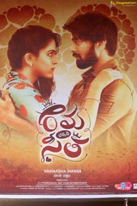 Rama Sakkani Seetha Trailer Launch