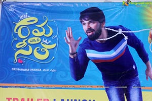 Rama Sakkani Seetha Trailer Launch