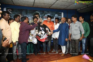 Rifle Movie Audio Launch Event