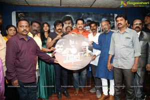 Rifle Movie Audio Launch Event