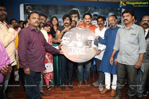 Rifle Movie Audio Launch Event