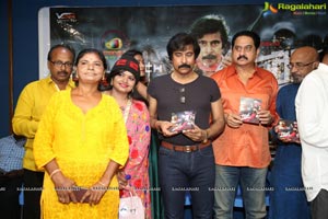 Rifle Movie Audio Launch Event