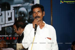 Rifle Movie Audio Launch Event