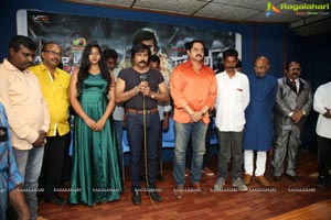 Rifle Movie Audio Launch Event