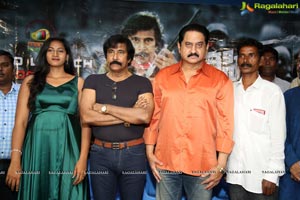 Rifle Movie Audio Launch Event