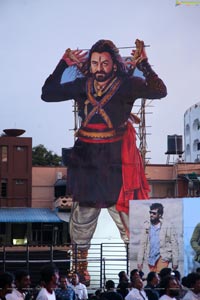 Sye Raa Narasimha Reddy Pre-Release