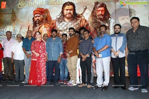 Sye Raa Press Meet at Chennai