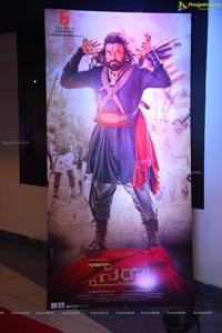 Sye Raa Narasimha Reddy Trailer Launch