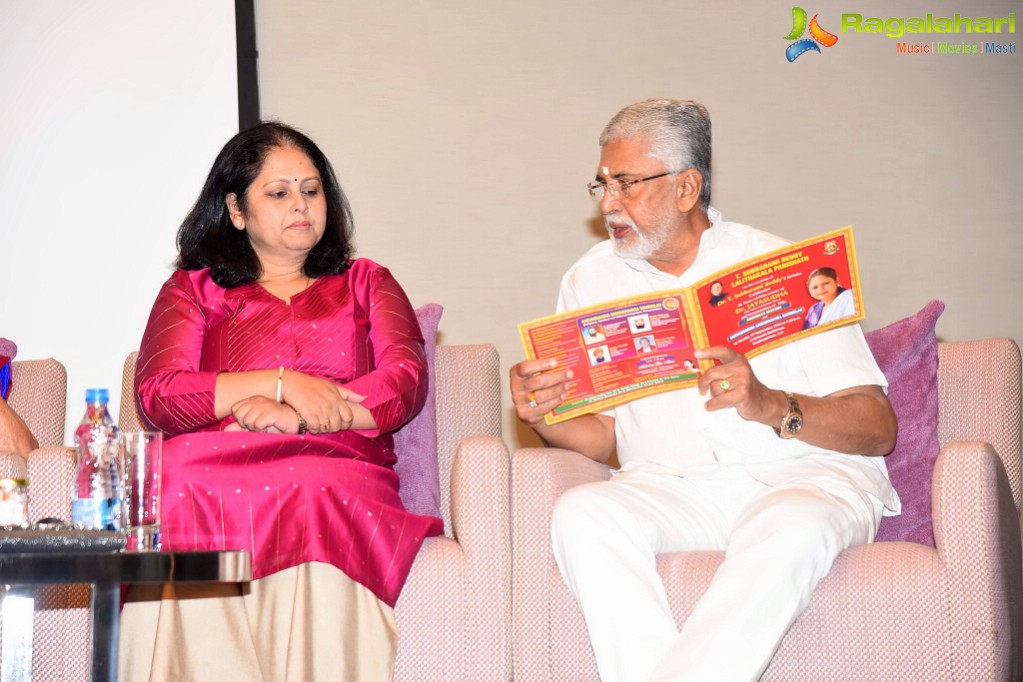 T.Subbarami Reddy Press Meet