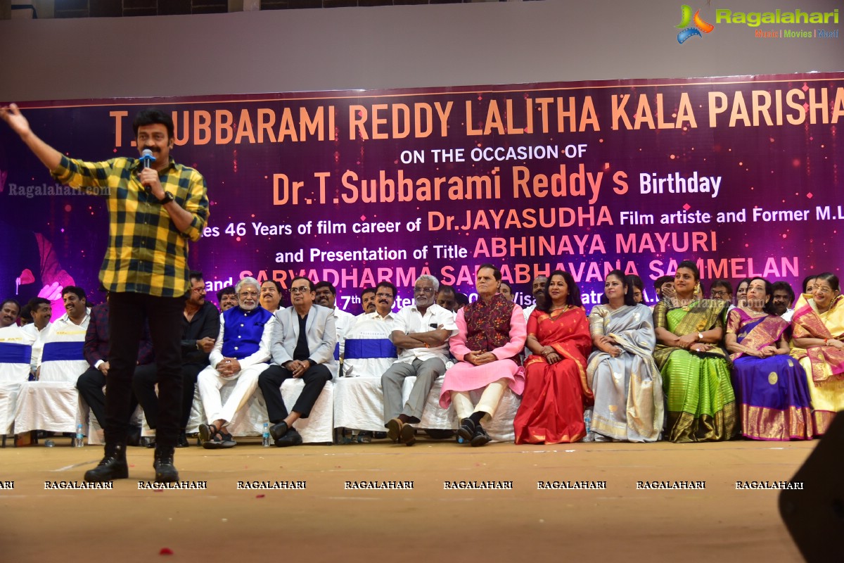 T Subbarami Reddy Abhinaya Mayuri Award Presentation To Jayasudha Event