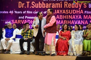 TSR Abhinaya Mayuri Award Presentation To Jayasudha