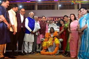 TSR Abhinaya Mayuri Award Presentation To Jayasudha