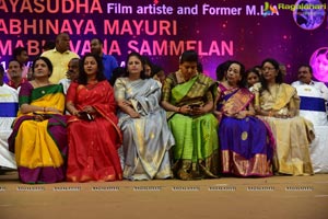 TSR Abhinaya Mayuri Award Presentation To Jayasudha