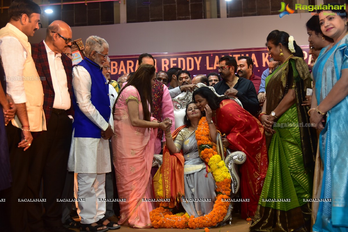 T Subbarami Reddy Abhinaya Mayuri Award Presentation To Jayasudha Event