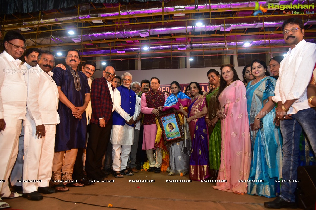 T Subbarami Reddy Abhinaya Mayuri Award Presentation To Jayasudha Event