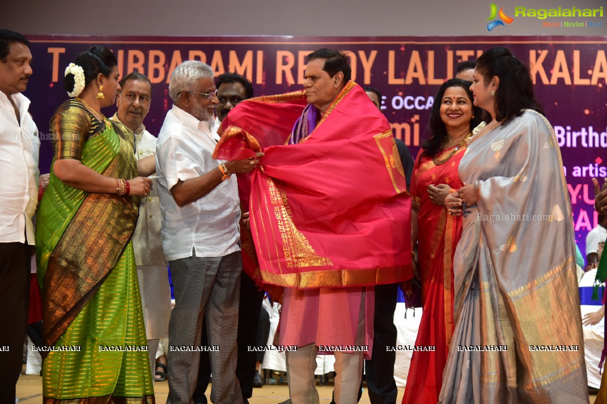T Subbarami Reddy Abhinaya Mayuri Award Presentation To Jayasudha Event