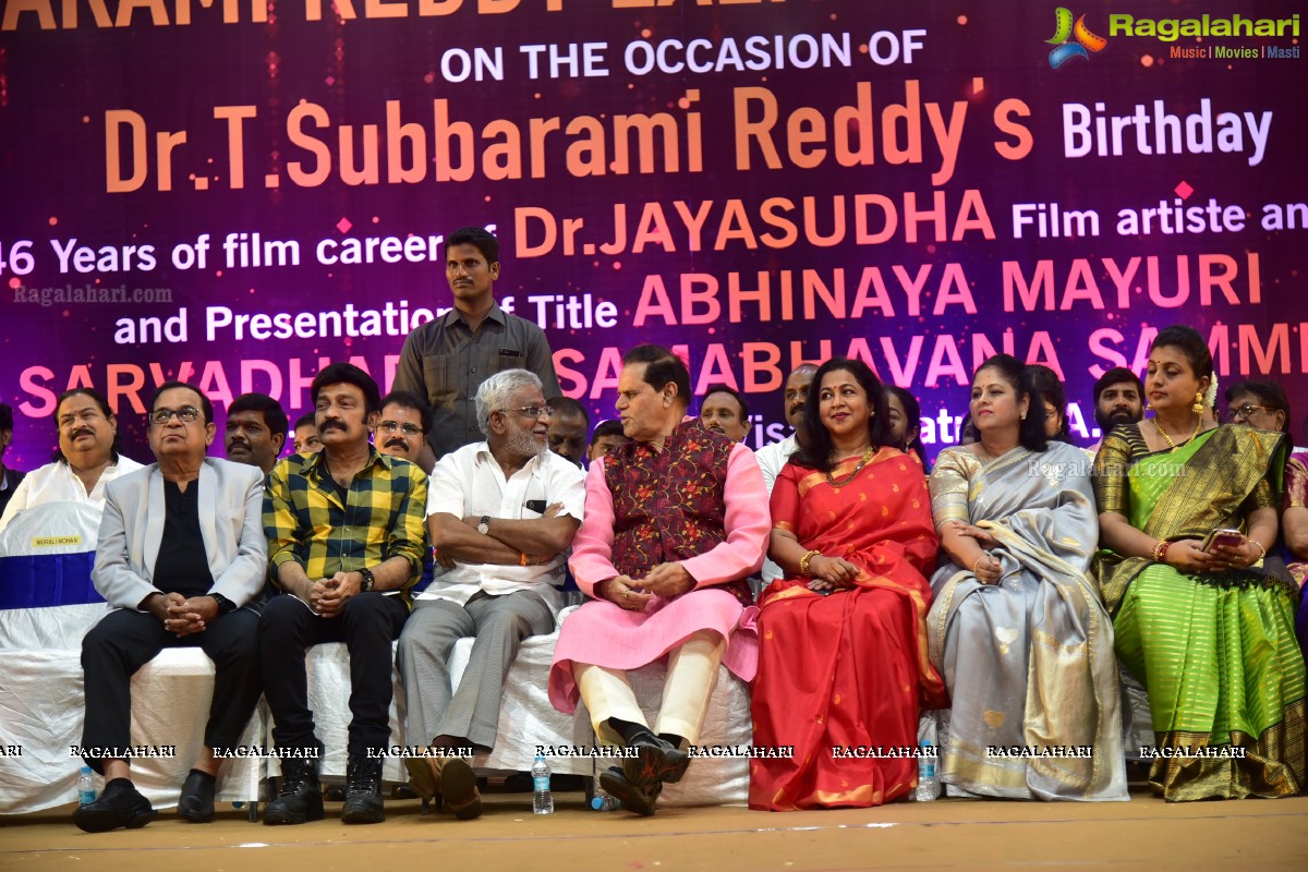 T Subbarami Reddy Abhinaya Mayuri Award Presentation To Jayasudha Event