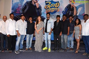 Tenali Ramakrishna BA BL Movie Teaser Launch