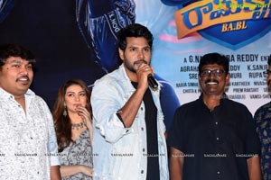 Tenali Ramakrishna BA BL Movie Teaser Launch