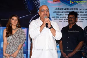 Tenali Ramakrishna BA BL Movie Teaser Launch