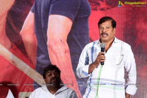 Vadaladu Movie Press Meet